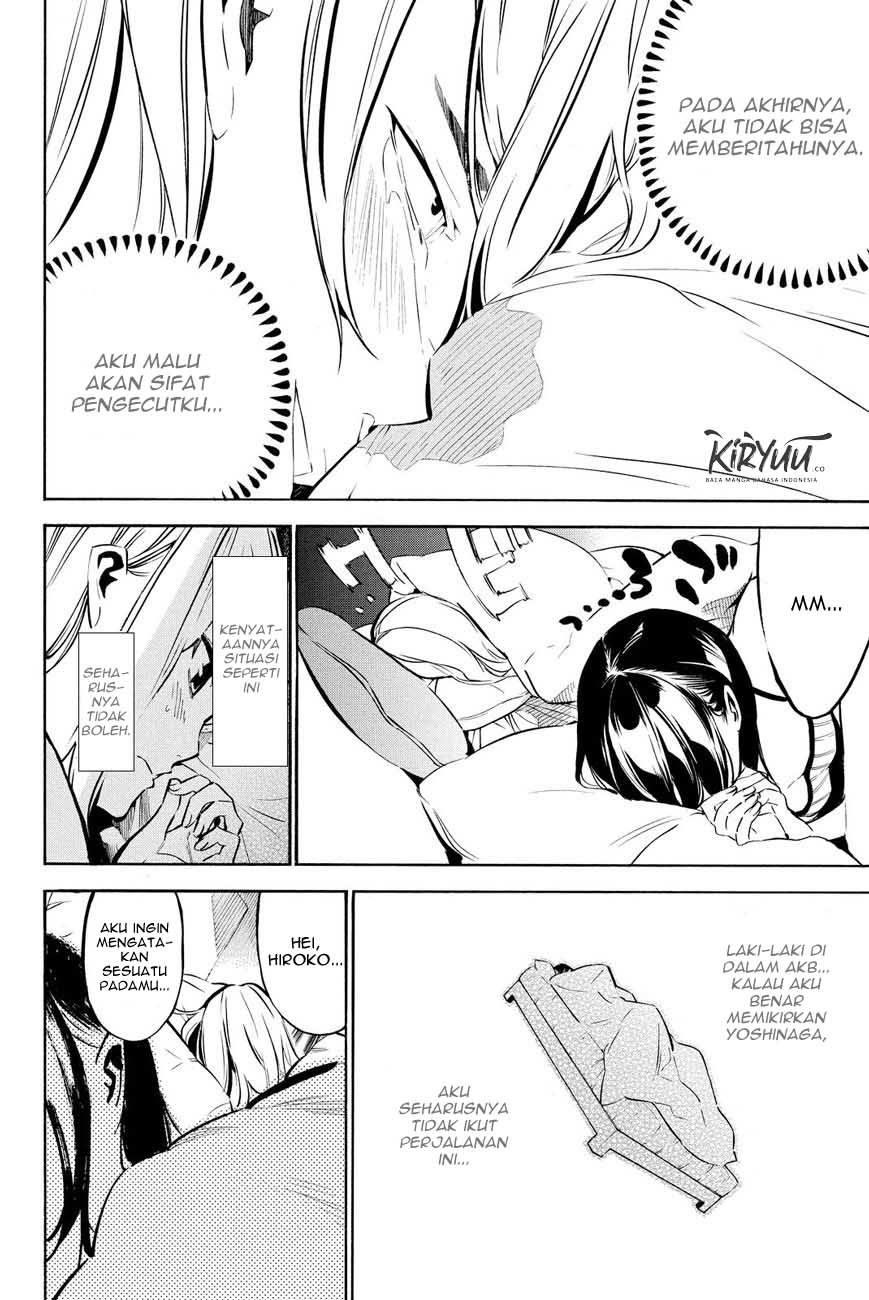 AKB49 Chapter 216 Gambar 14