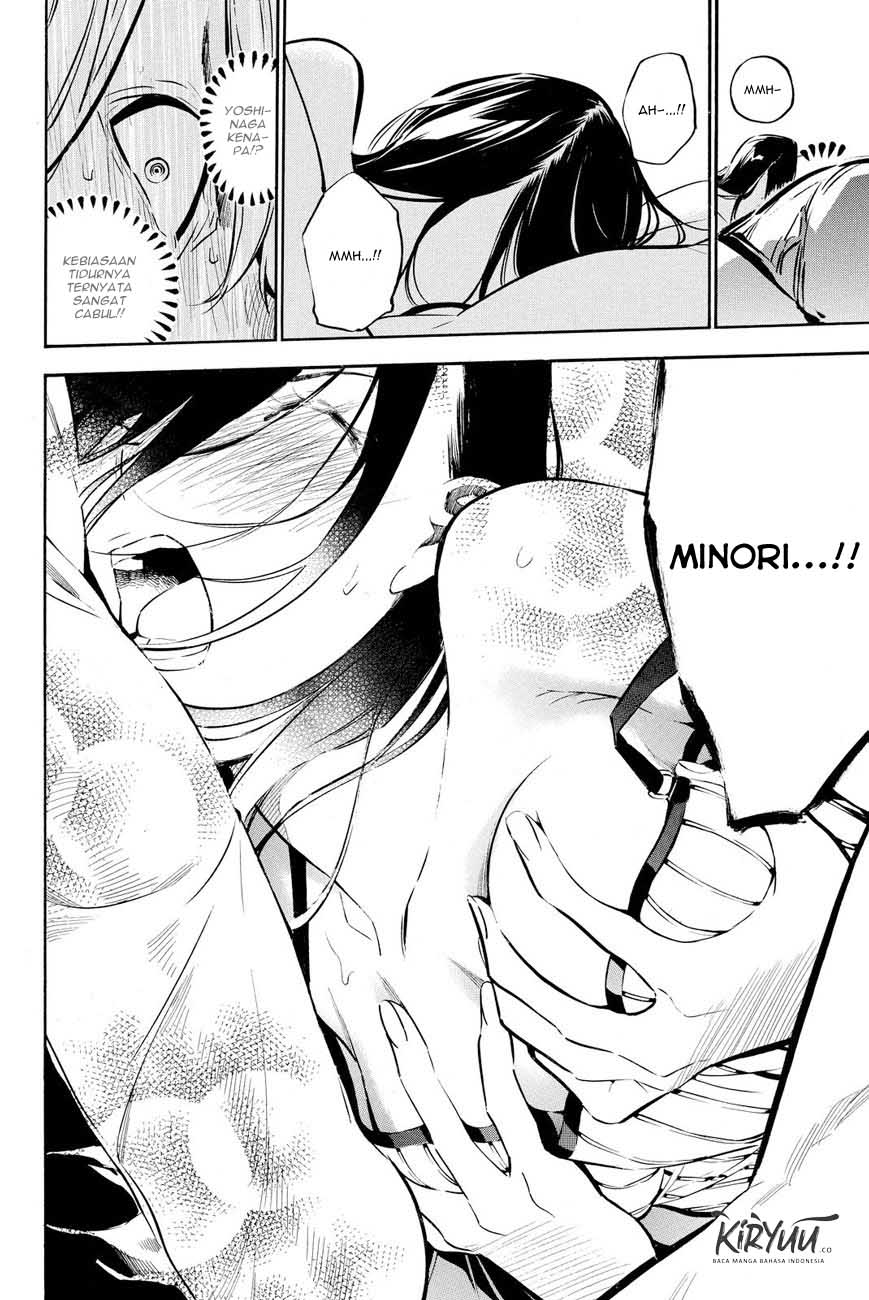 AKB49 Chapter 216 Gambar 18