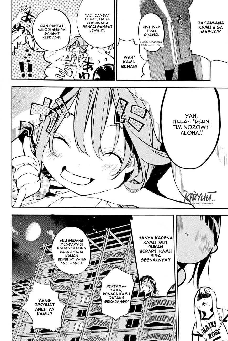 AKB49 Chapter 216 Gambar 22