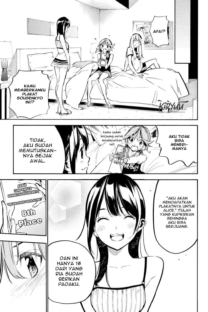 AKB49 Chapter 216 Gambar 23