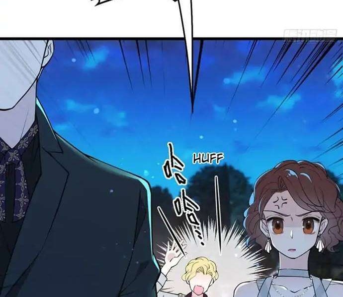 Pregnant Wife, One Plus One Chapter 108 Gambar 10