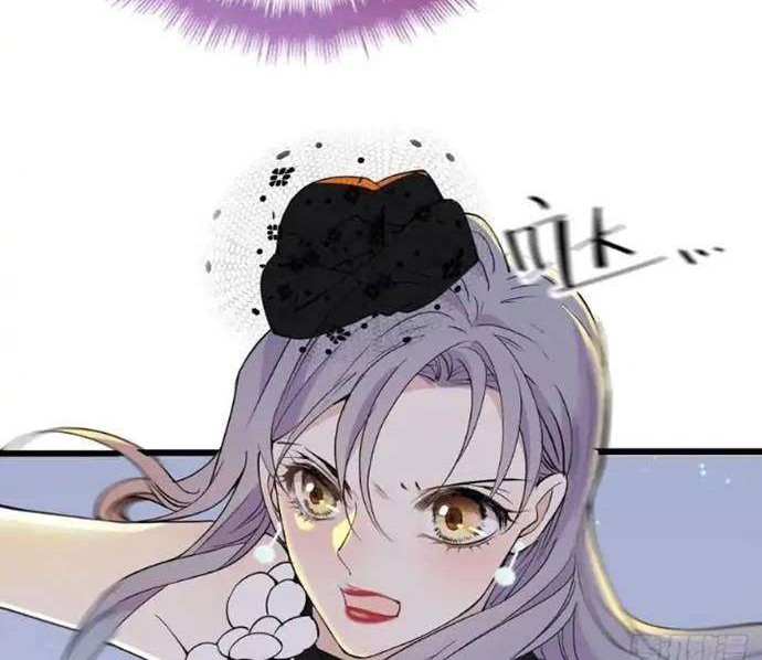 Pregnant Wife, One Plus One Chapter 108 Gambar 28