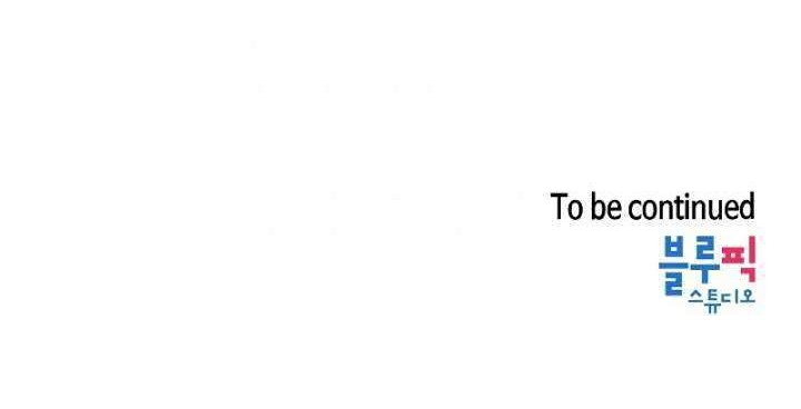 The Constellation that Returned from Hell Chapter 32 Gambar 51