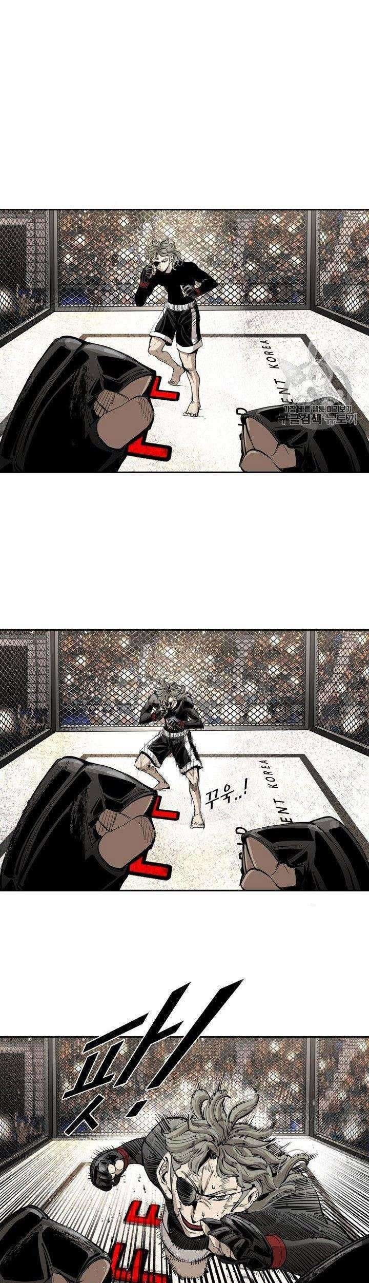 Shark Chapter 169 Gambar 8