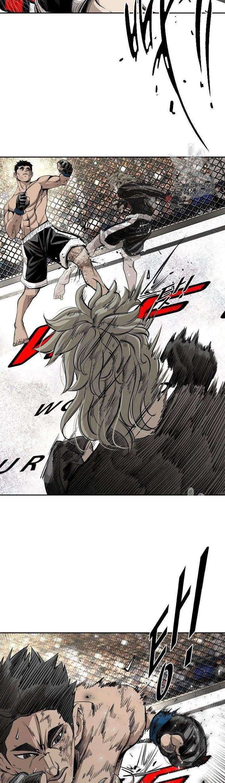 Shark Chapter 169 Gambar 14