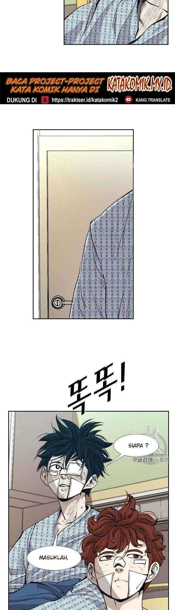 Shark Chapter 169 Gambar 29