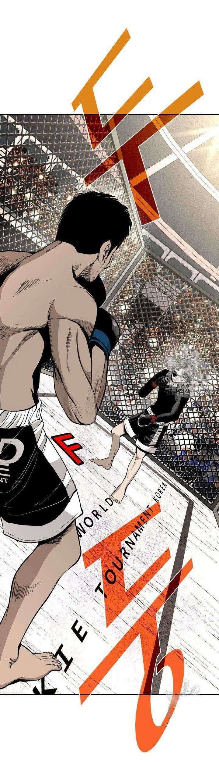 Shark Chapter 169 Gambar 41