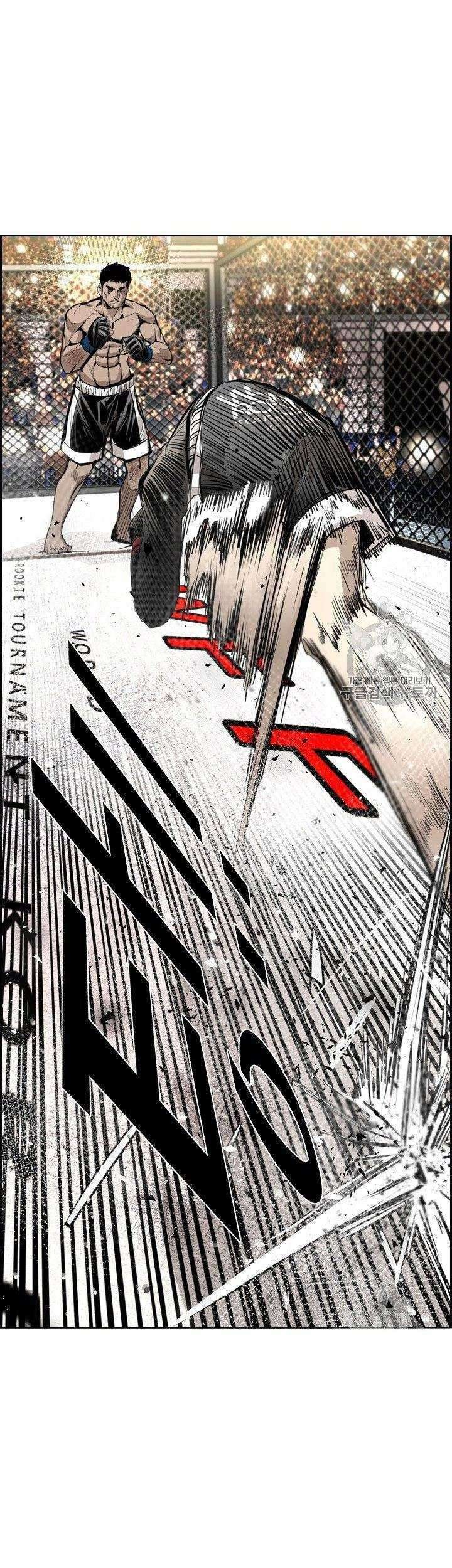 Manhwa Shark Chapter 169 gambar nomor 2