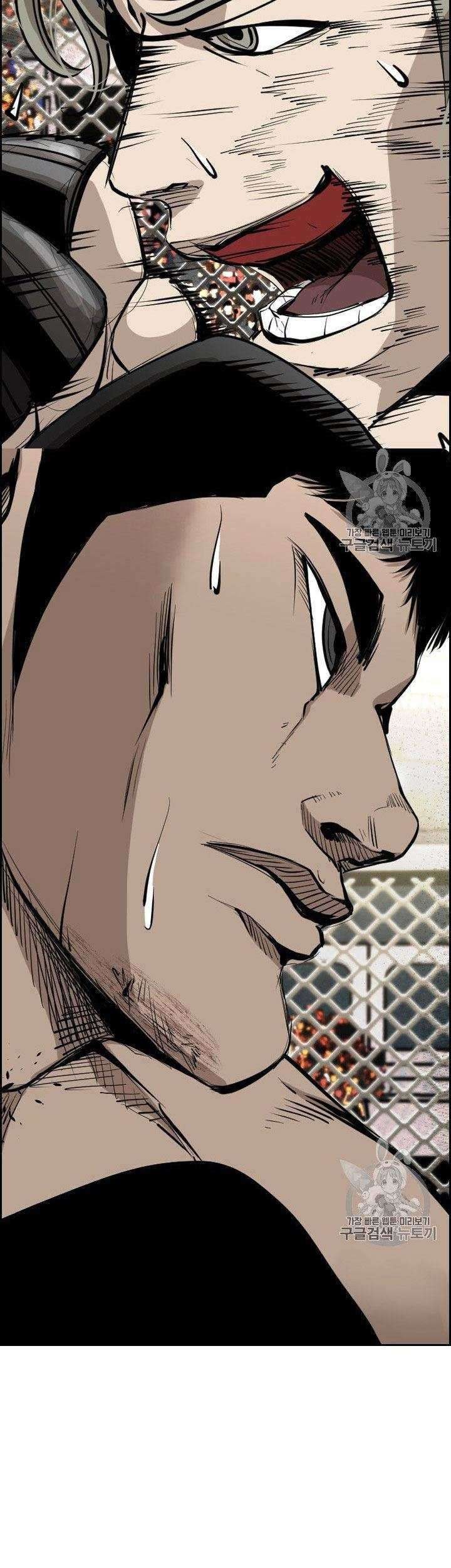 Shark Chapter 168 Gambar 59