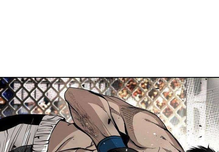 Shark Chapter 168 Gambar 33