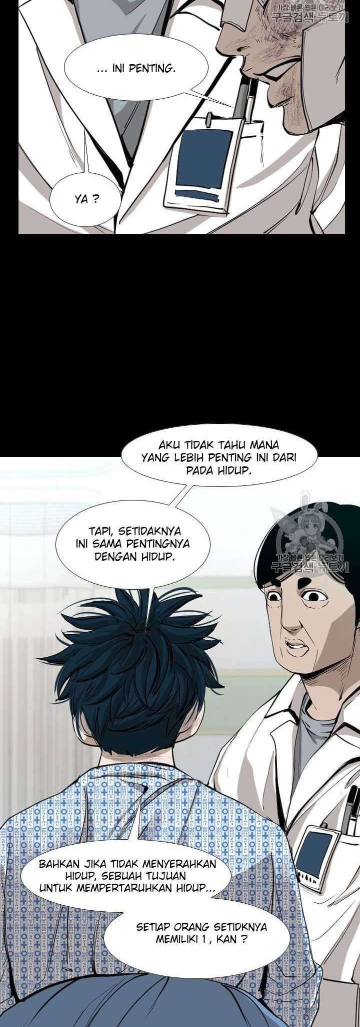 Shark Chapter 167 Gambar 10