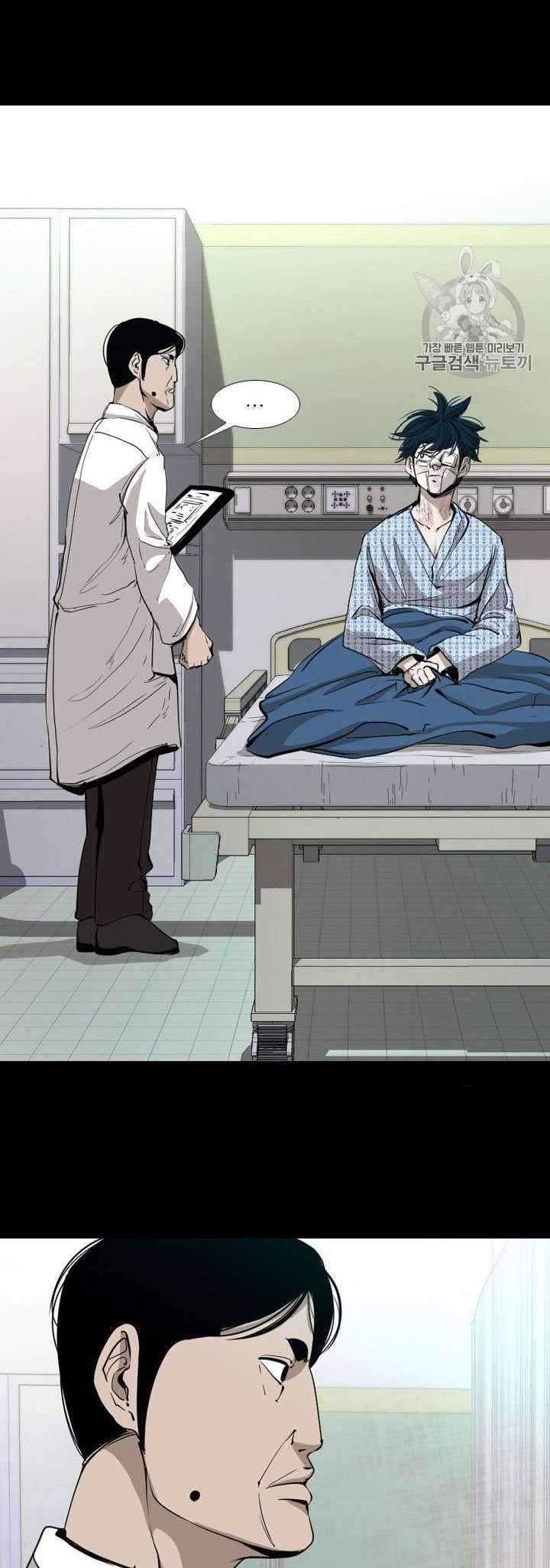 Shark Chapter 167 Gambar 13