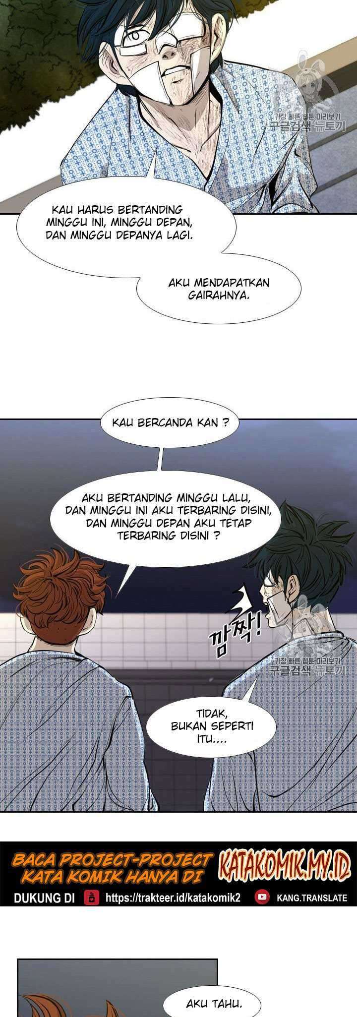 Shark Chapter 167 Gambar 19