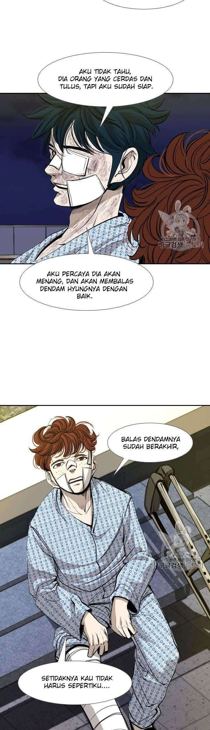 Shark Chapter 167 Gambar 23
