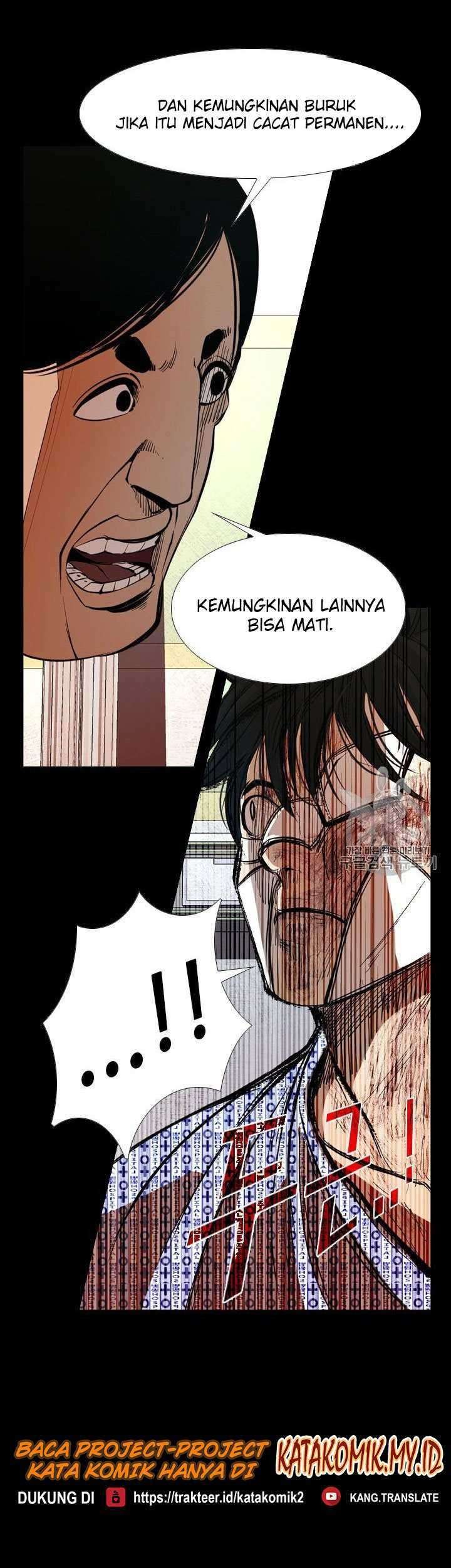 Manhwa Shark Chapter 167 gambar nomor 2