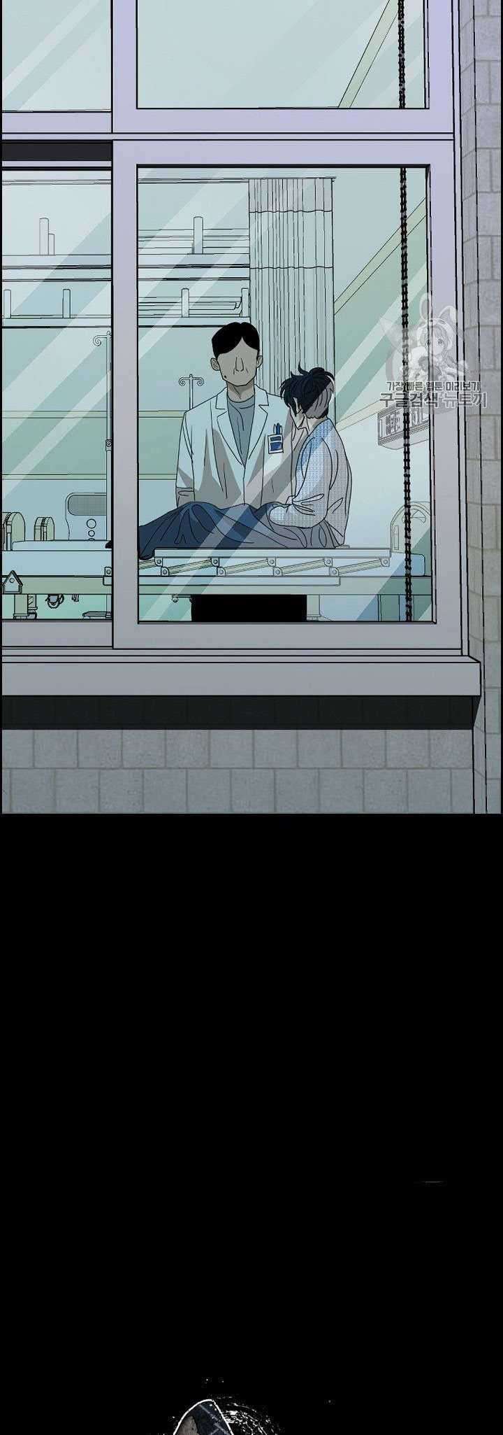 Shark Chapter 167 Gambar 4