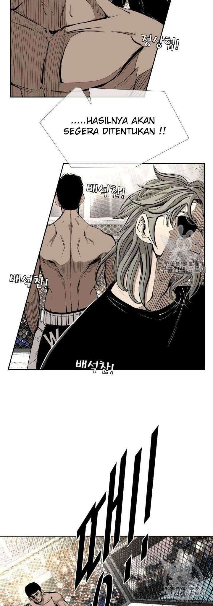 Shark Chapter 167 Gambar 46