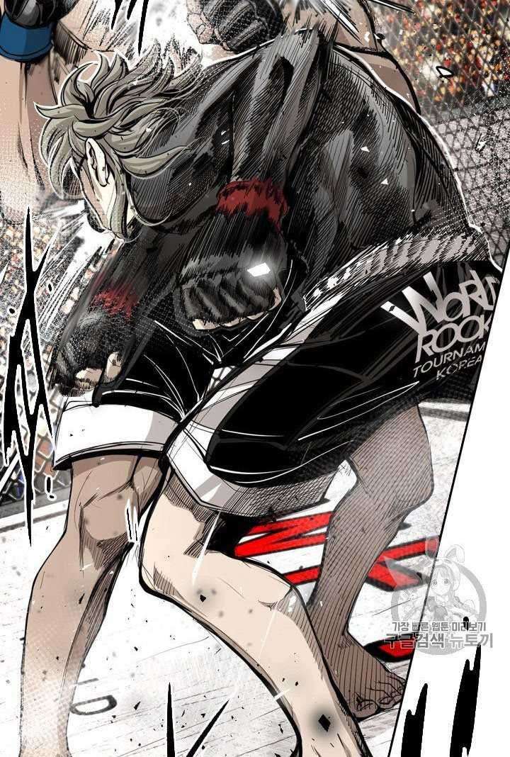 Shark Chapter 167 Gambar 55