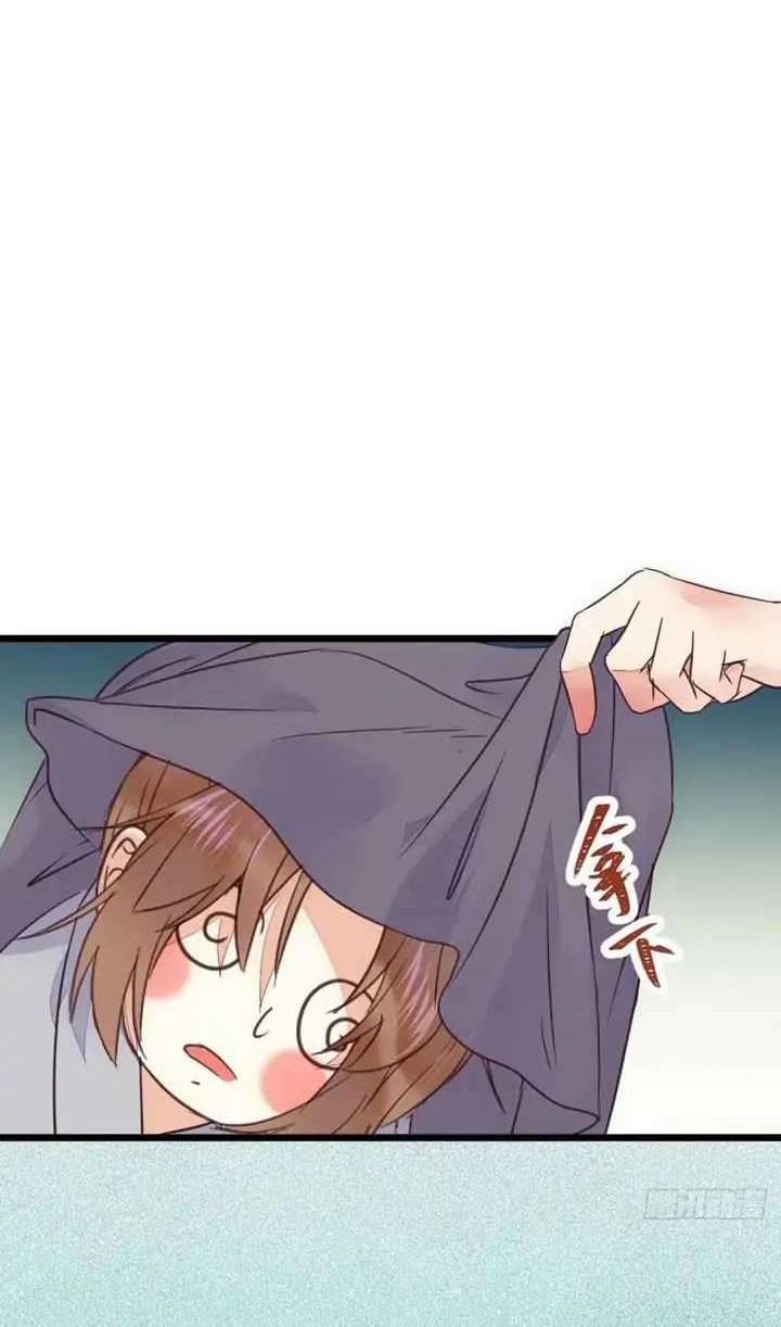 The Ghostly Doctor Chapter 360 Gambar 12