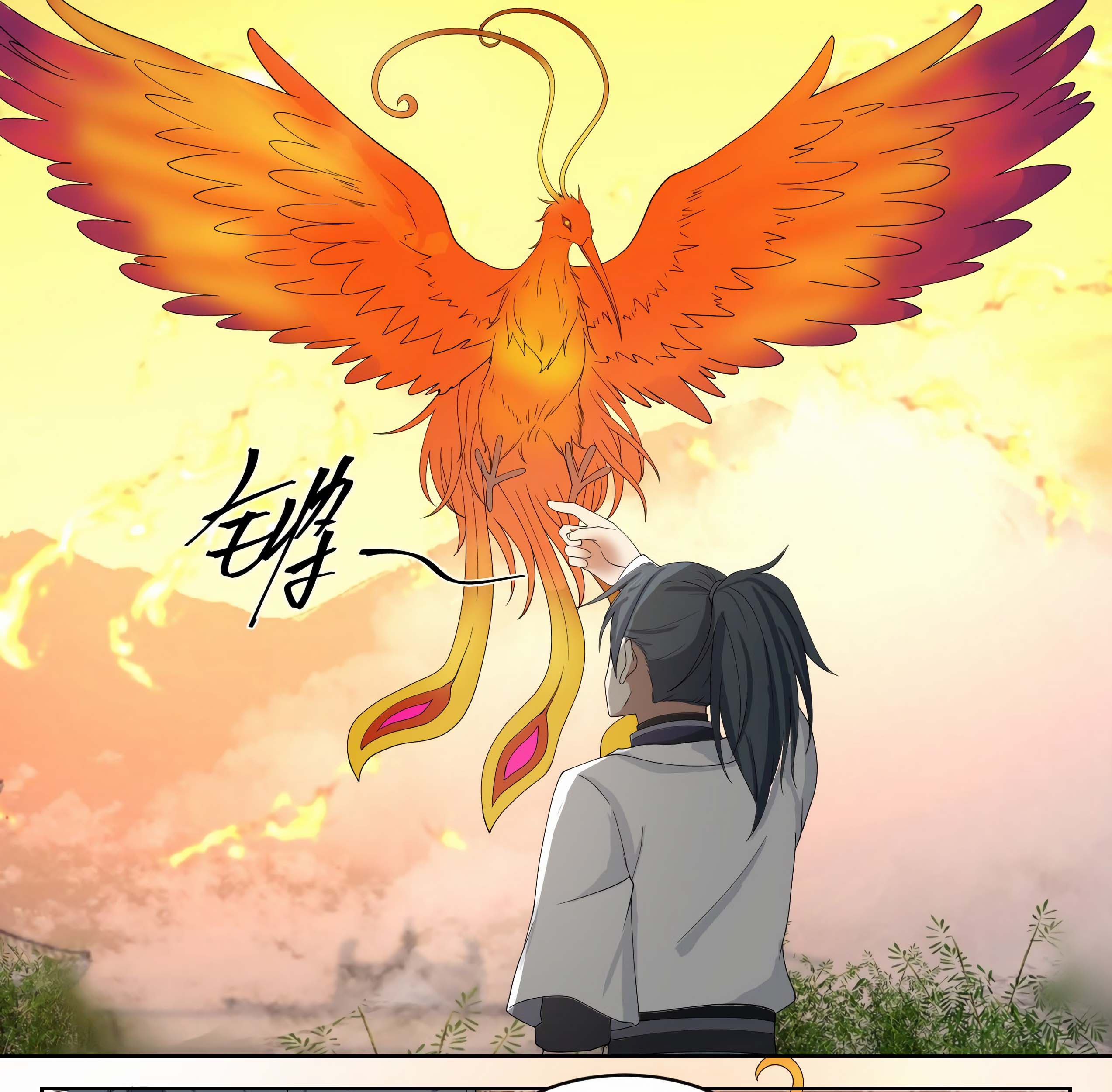 Martial Peak Part 1 Chapter 1281 Gambar 16