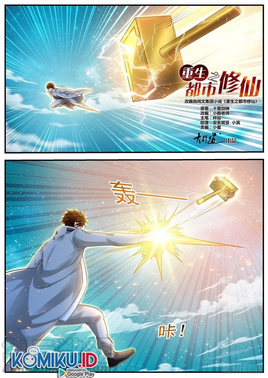 Rebirth Of The Urban Immortal Cultivator Chapter 613 Gambar 3