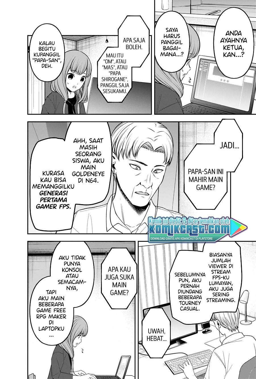 Kaguya-sama wa Kokurasetai – Tensai-tachi no Renai Zunousen Chapter 229 Gambar 9