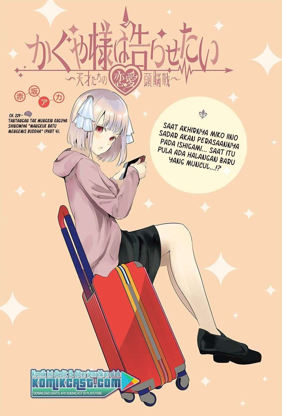 Komik Kaguya-sama wa Kokurasetai – Tensai-tachi no Renai Zunousen Chapter 229 gambar nomor 1