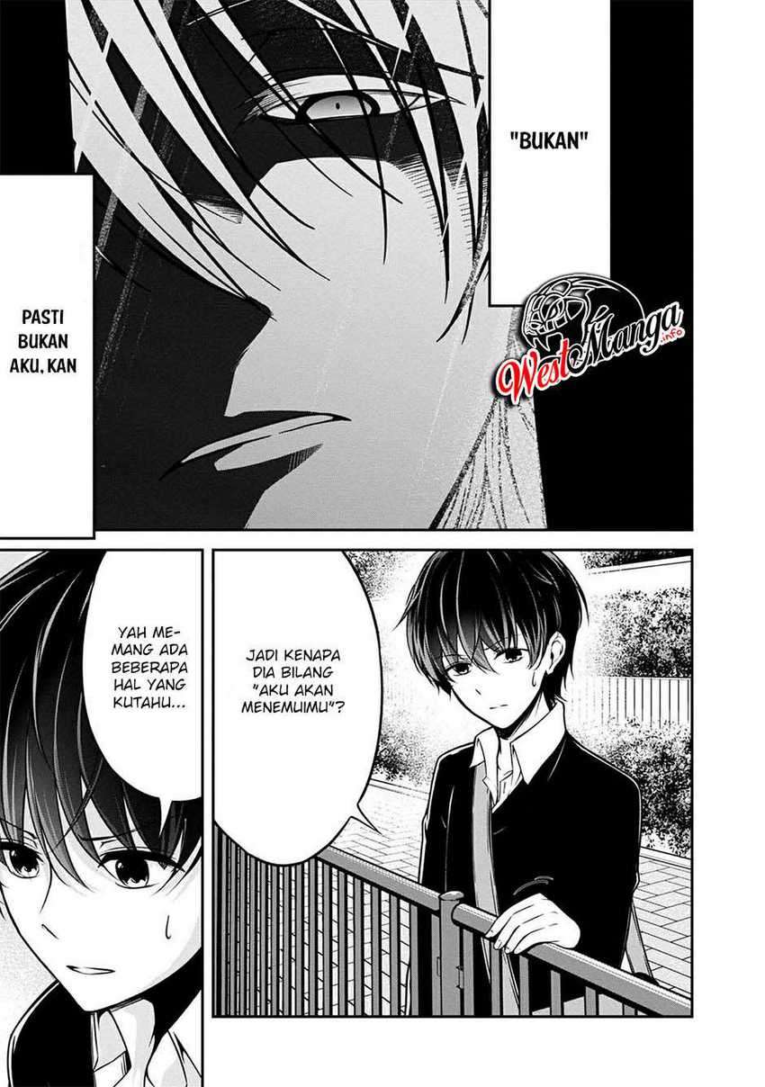 Namae no nai kaibutsu Chapter 29 Gambar 7