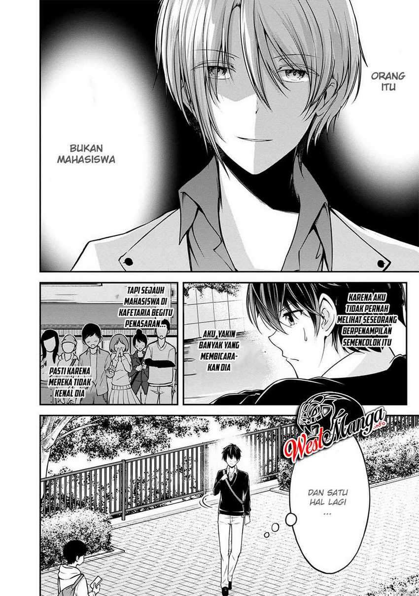 Namae no nai kaibutsu Chapter 29 Gambar 8