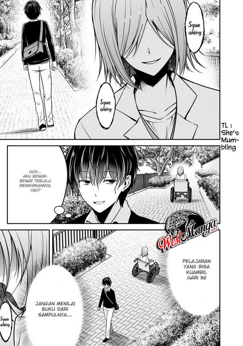 Namae no nai kaibutsu Chapter 29 Gambar 13