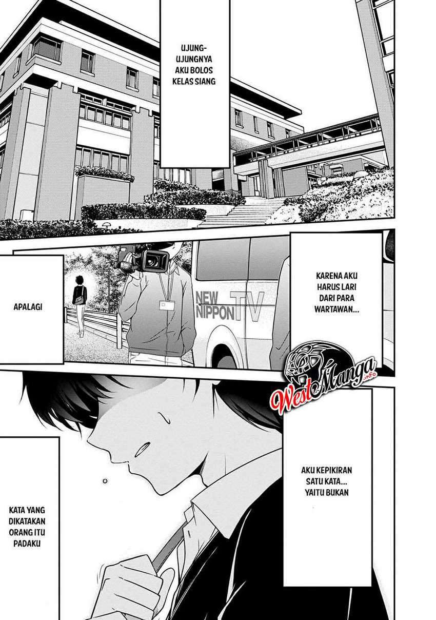 Manga Namae no nai kaibutsu Chapter 29 gambar nomor 2