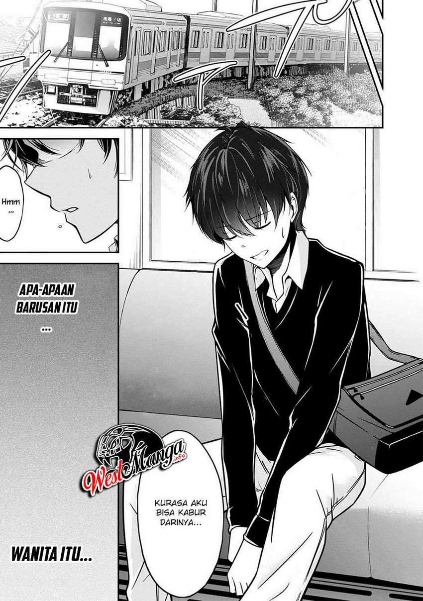 Namae no nai kaibutsu Chapter 29 Gambar 20