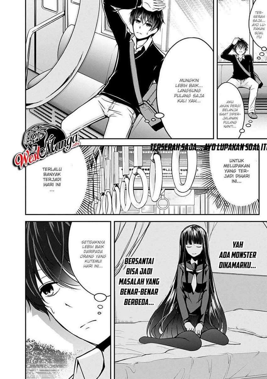 Namae no nai kaibutsu Chapter 29 Gambar 21