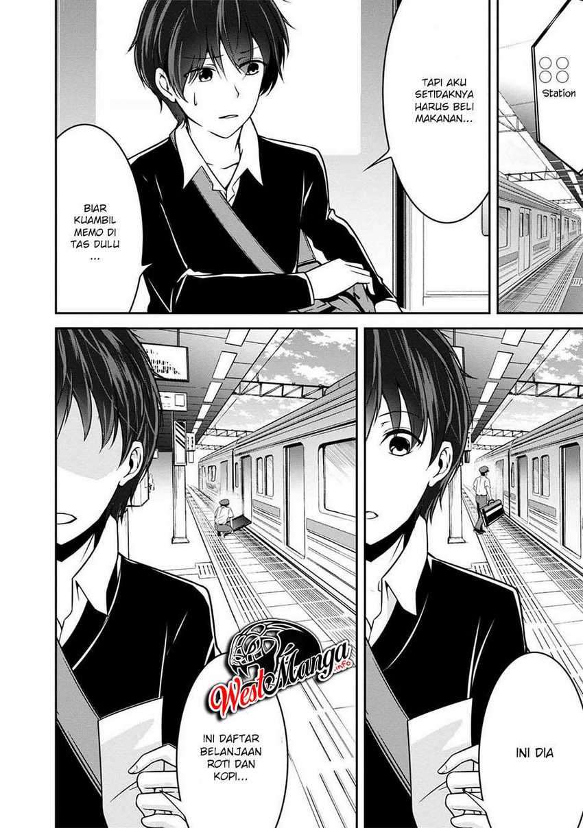 Namae no nai kaibutsu Chapter 29 Gambar 23