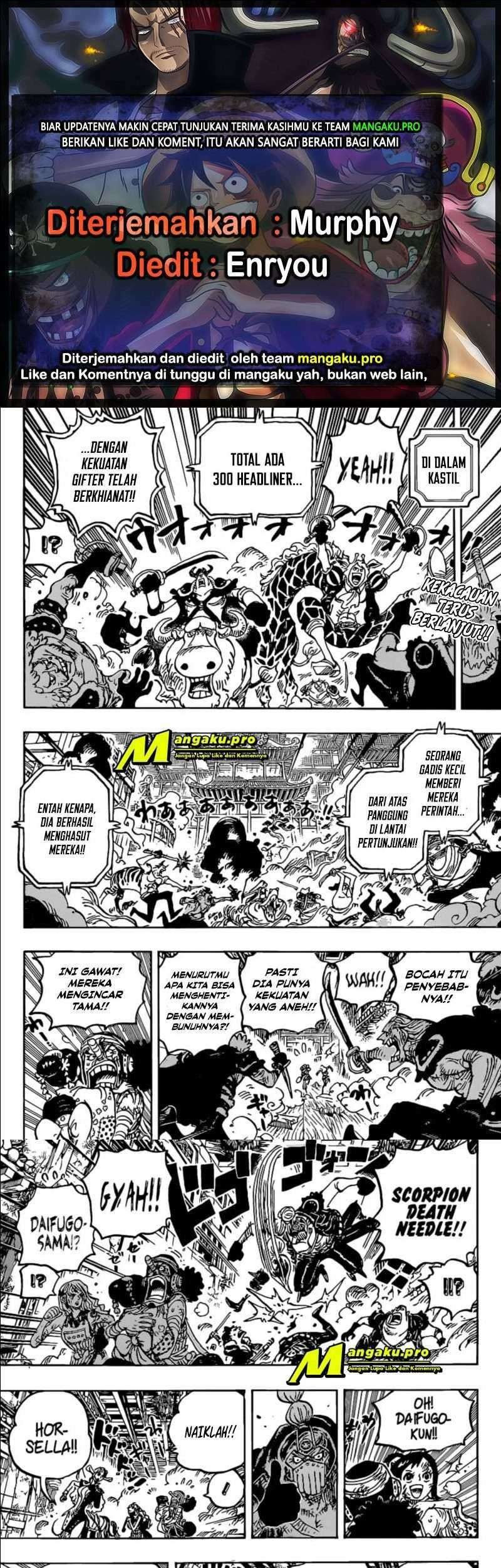 Komik One Piece Chapter 1018 gambar nomor 1