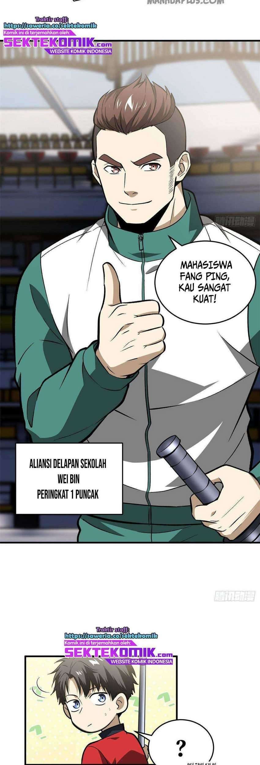 Global Gao Wu Chapter 79 Gambar 14