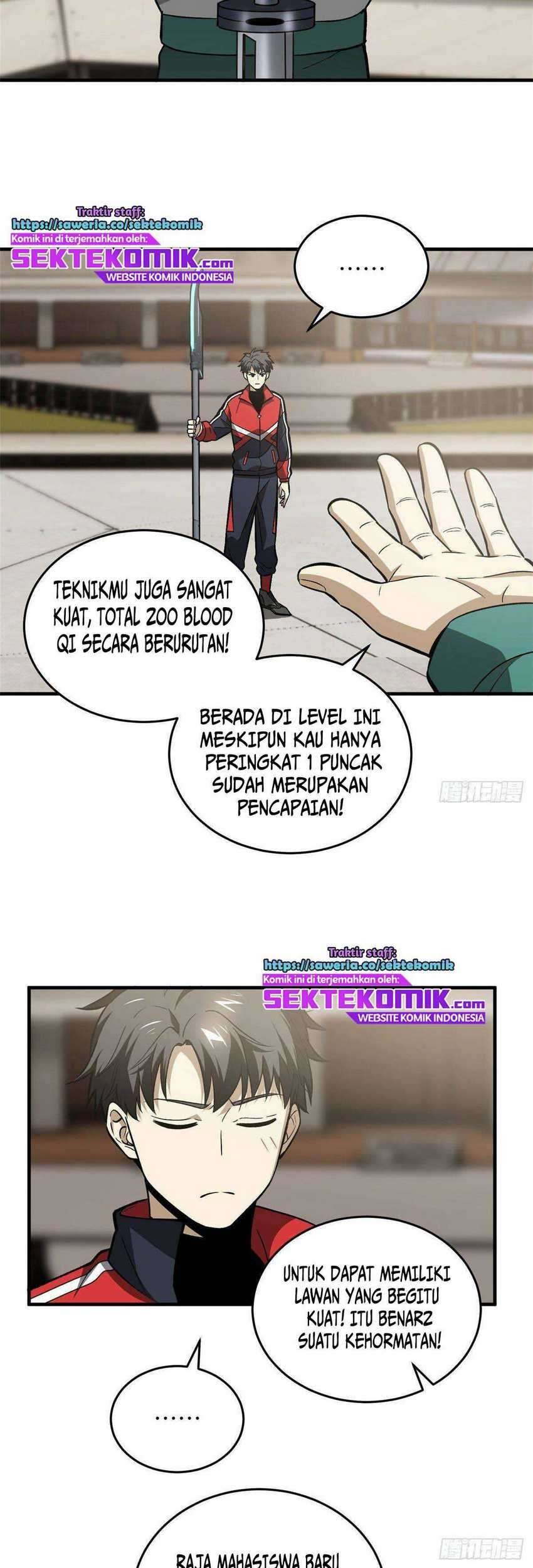 Global Gao Wu Chapter 79 Gambar 18