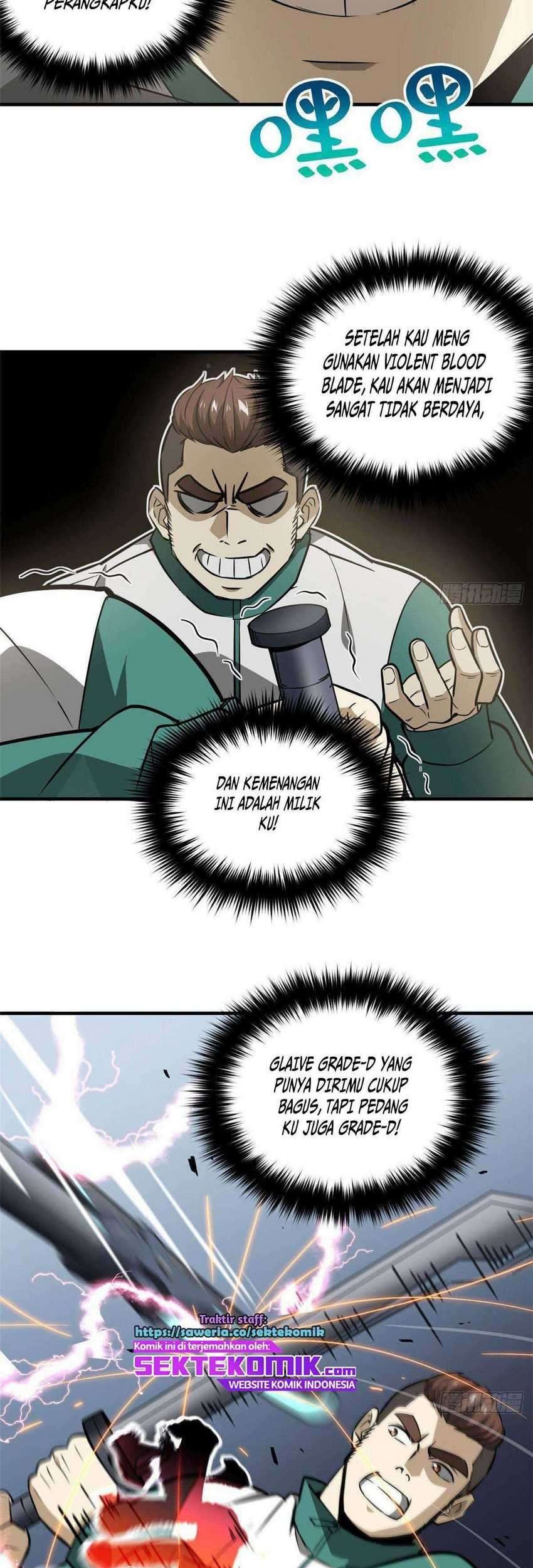 Global Gao Wu Chapter 79 Gambar 28