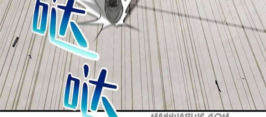 Global Gao Wu Chapter 79 Gambar 37