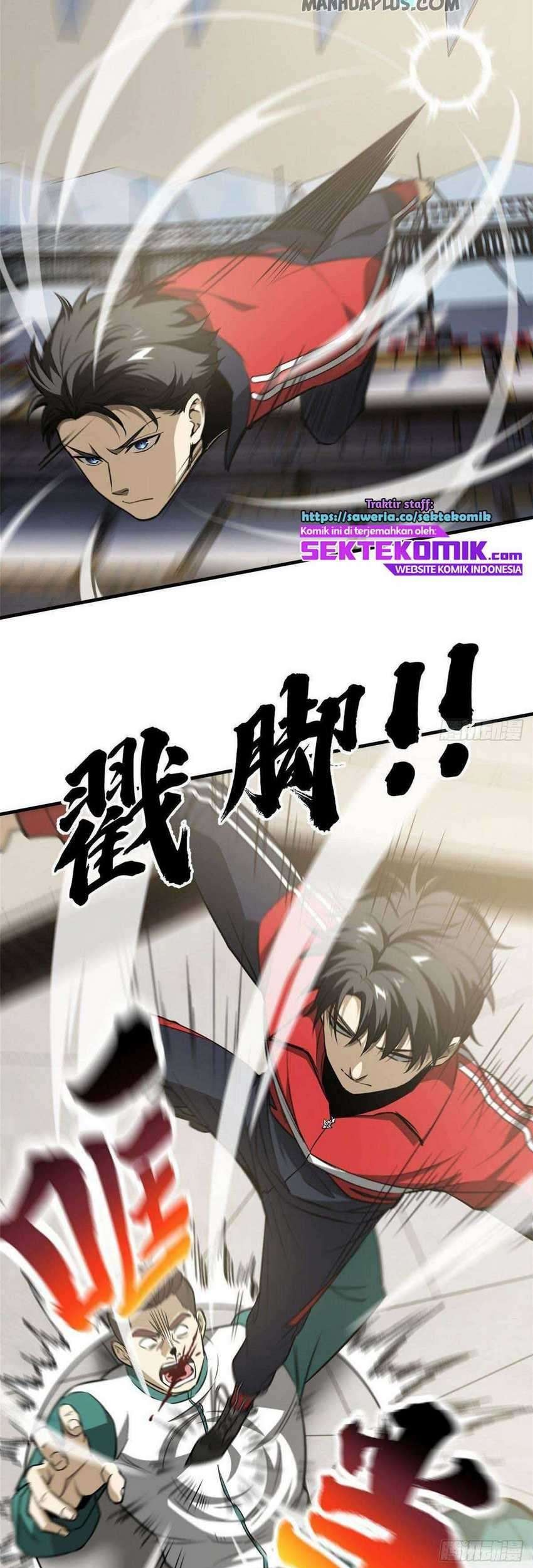 Global Gao Wu Chapter 79 Gambar 46