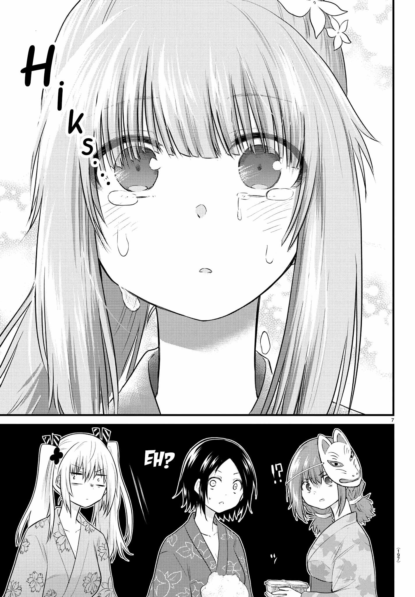 Koe ga dasenai Shoujo wa “Kanojo ga Yasashisugiru” to Omotte iru Chapter 27 Gambar 9