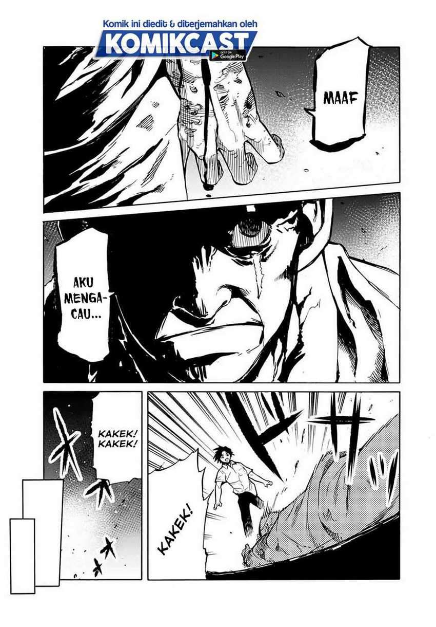 Juujika no Rokunin Chapter 40 Gambar 6