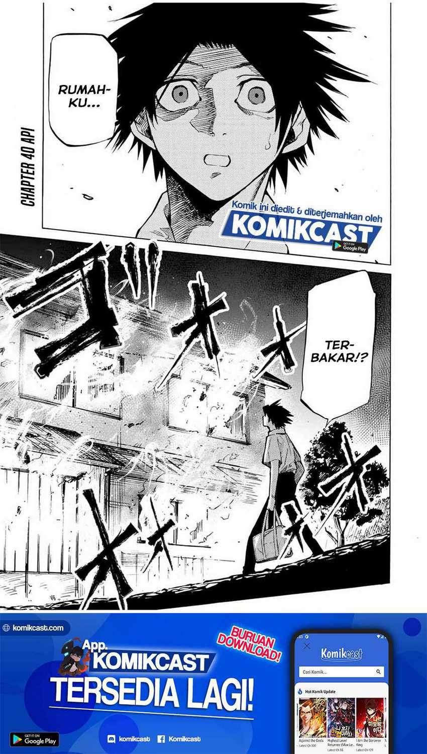 Manga Juujika no Rokunin Chapter 40 gambar nomor 2