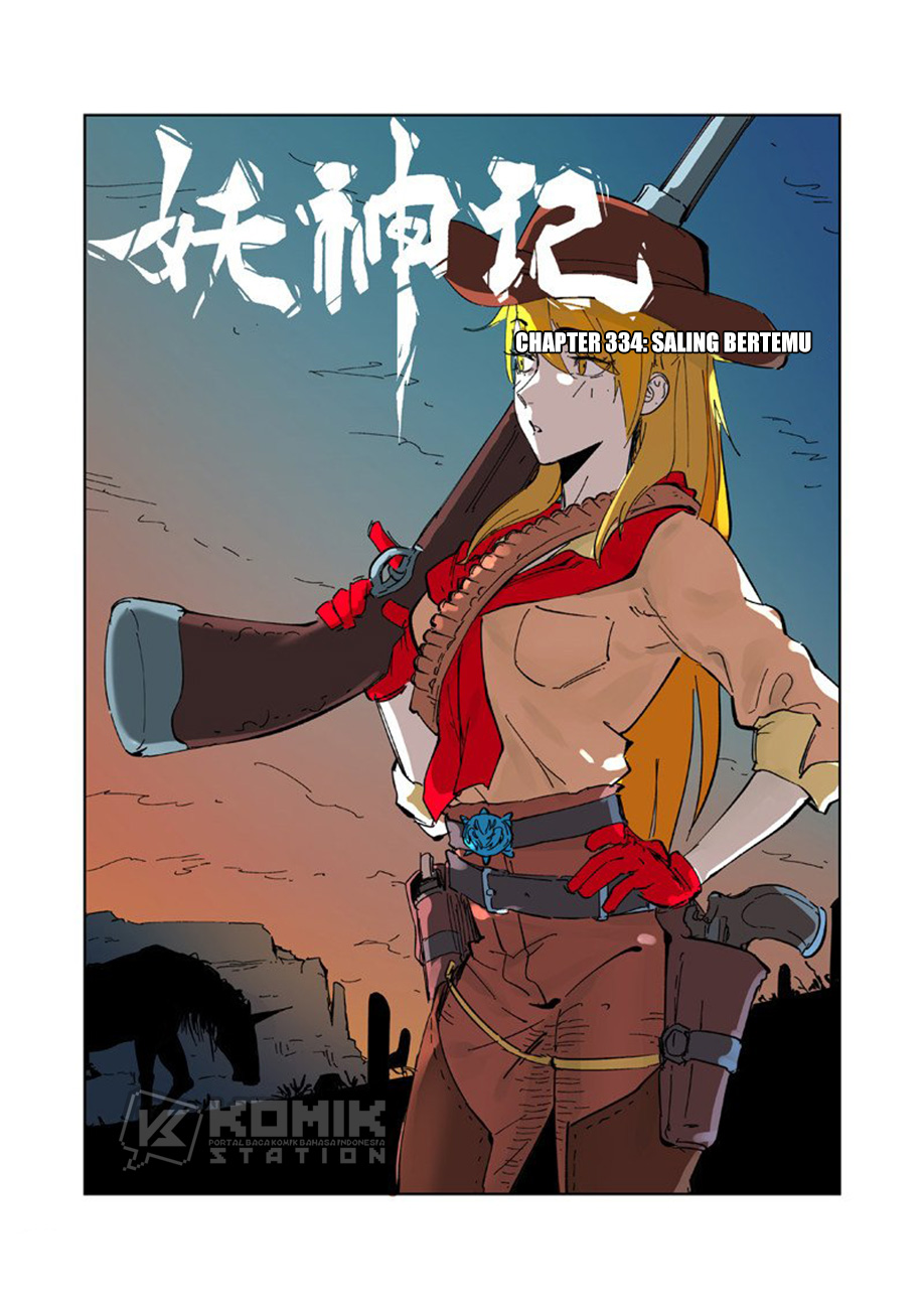 Manhua Tales of Demons and Gods Chapter 334 gambar nomor 2