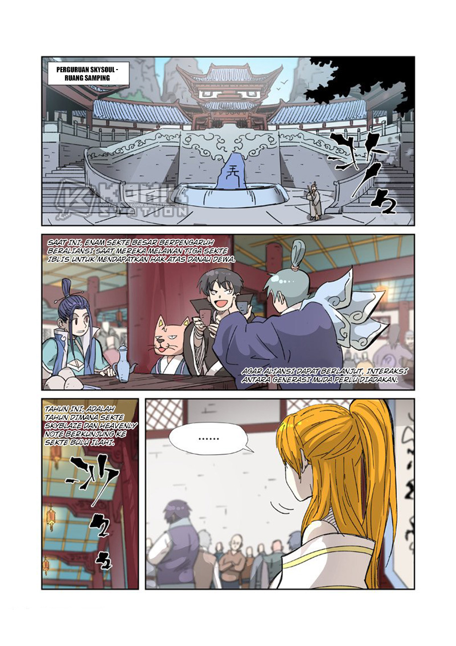 Tales of Demons and Gods Chapter 334 Gambar 3