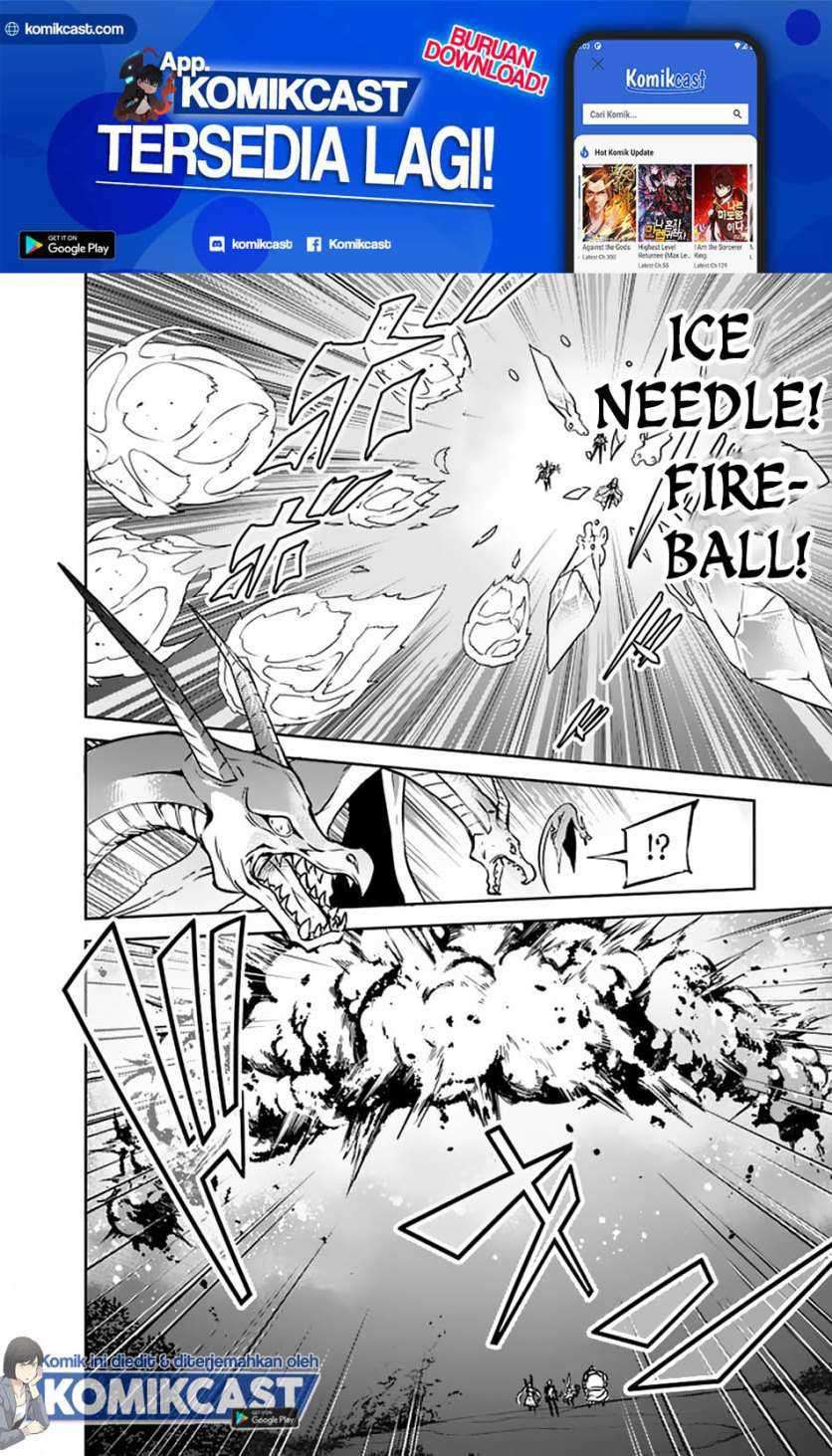 Shijou Saikyou no Mahou Kenshi, F Rank Boukensha ni Tensei Suru Chapter 32 Gambar 9