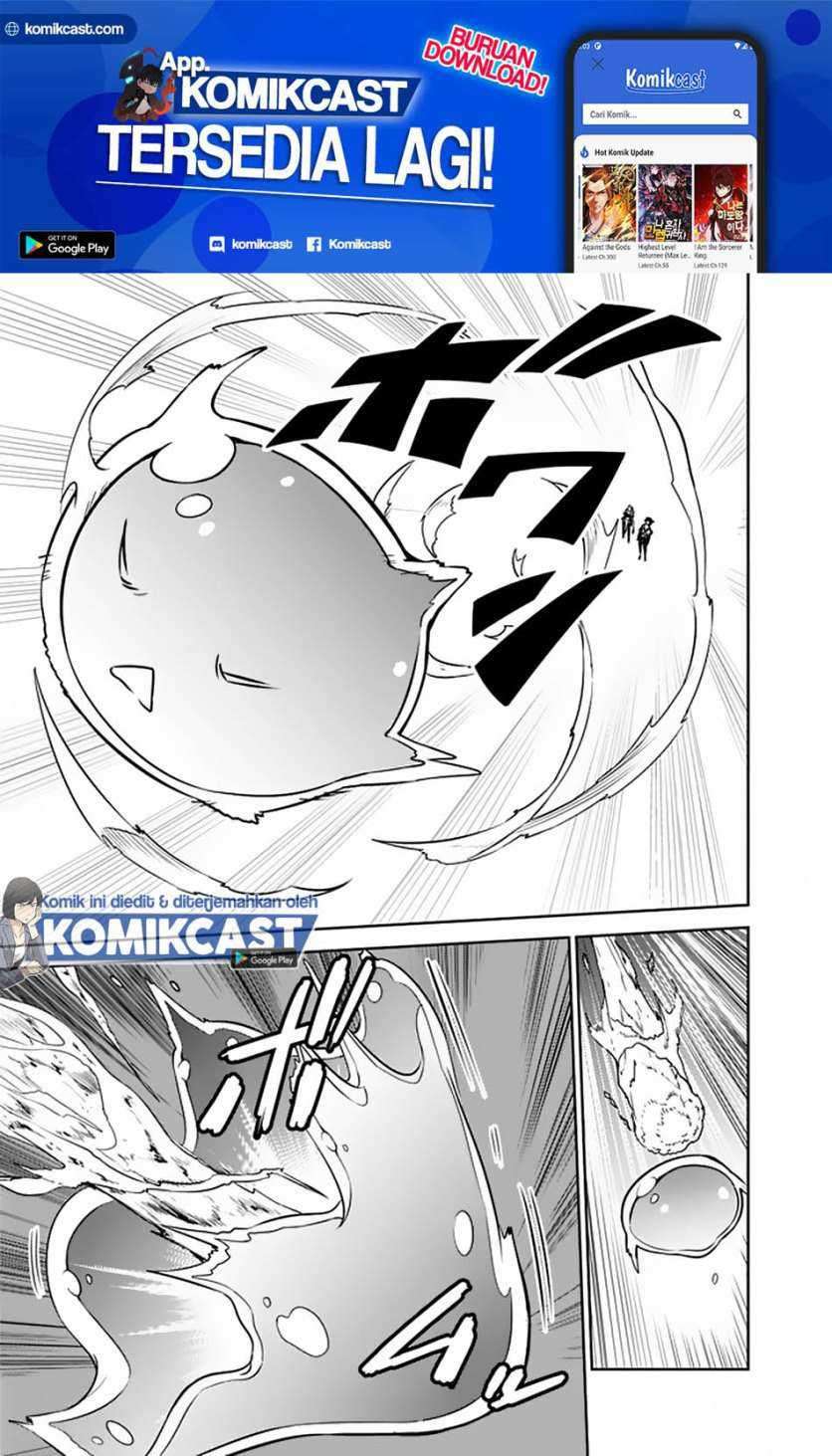 Shijou Saikyou no Mahou Kenshi, F Rank Boukensha ni Tensei Suru Chapter 32 Gambar 15