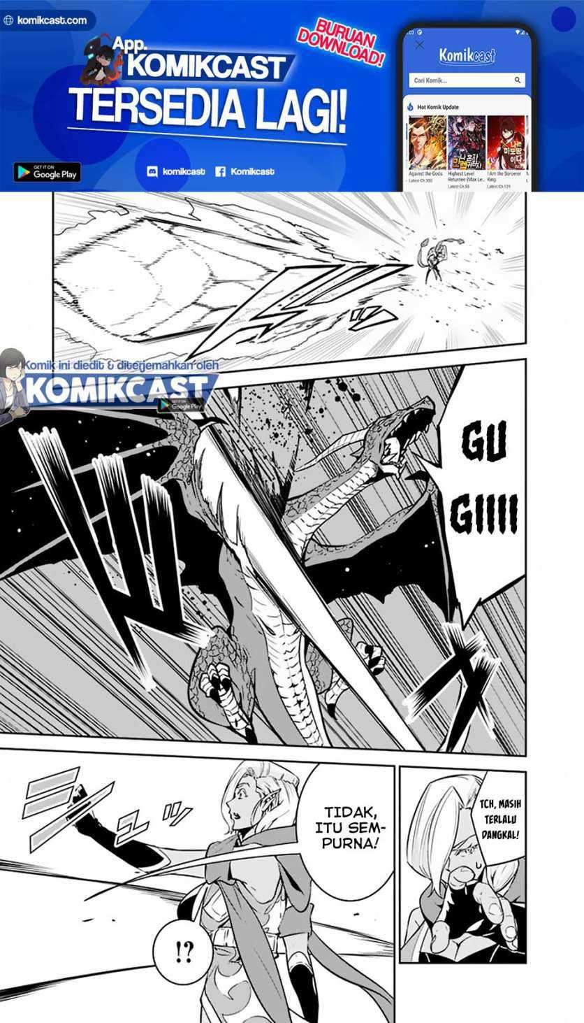 Shijou Saikyou no Mahou Kenshi, F Rank Boukensha ni Tensei Suru Chapter 32 Gambar 17