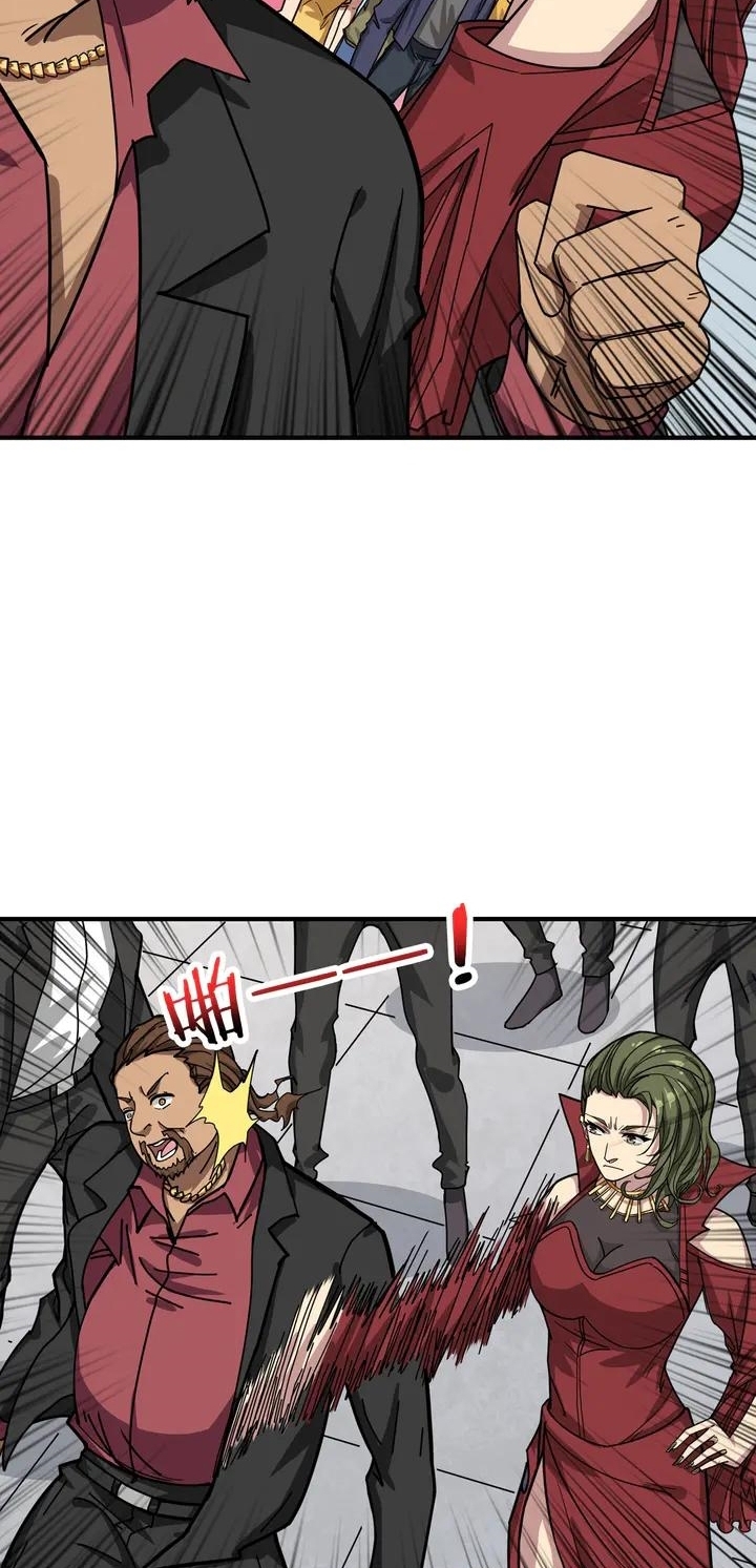 God Slayer Chapter 175 Gambar 23