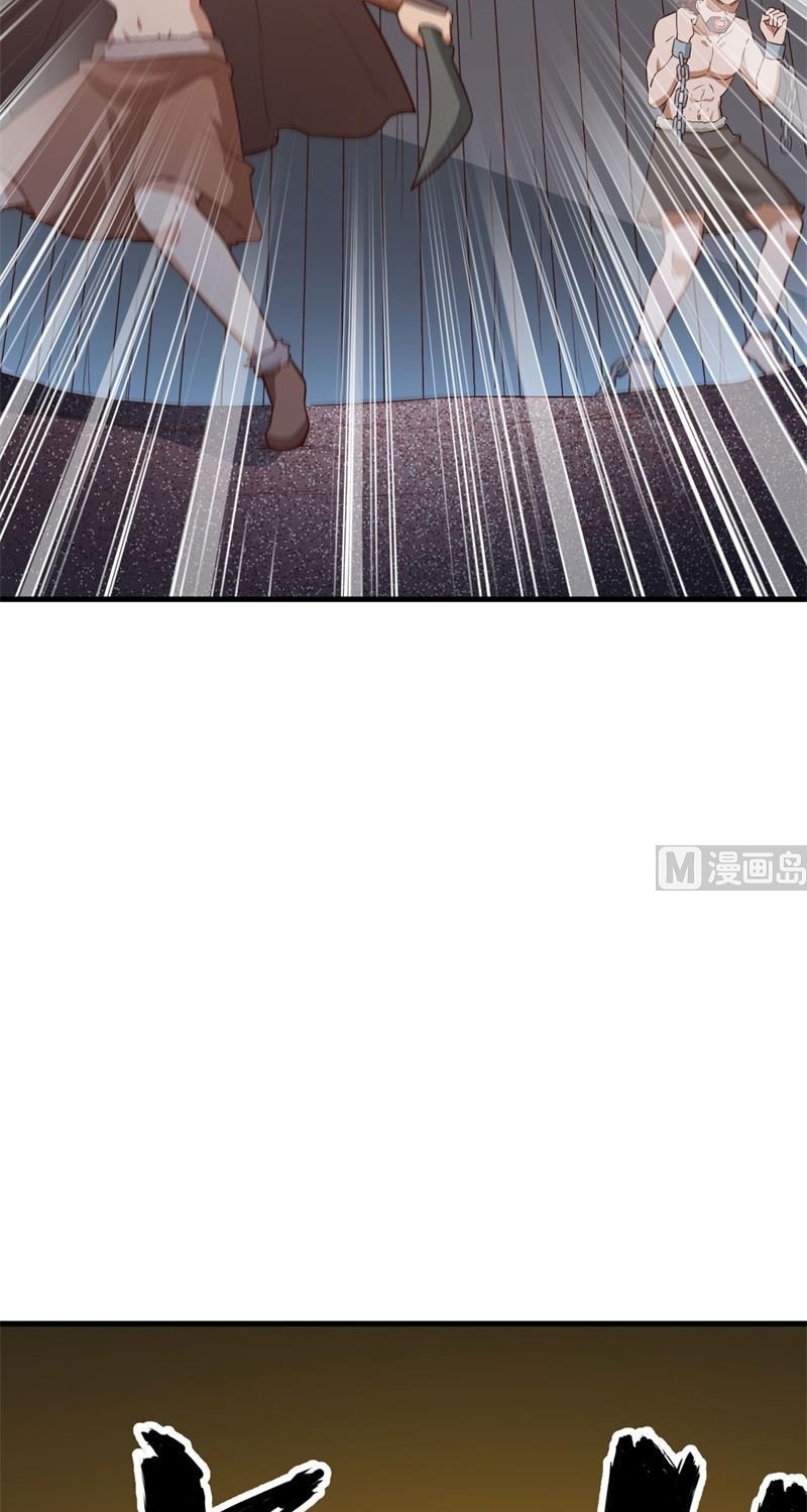 The Rest of My Life on the Desert Island Chapter 84 Gambar 12